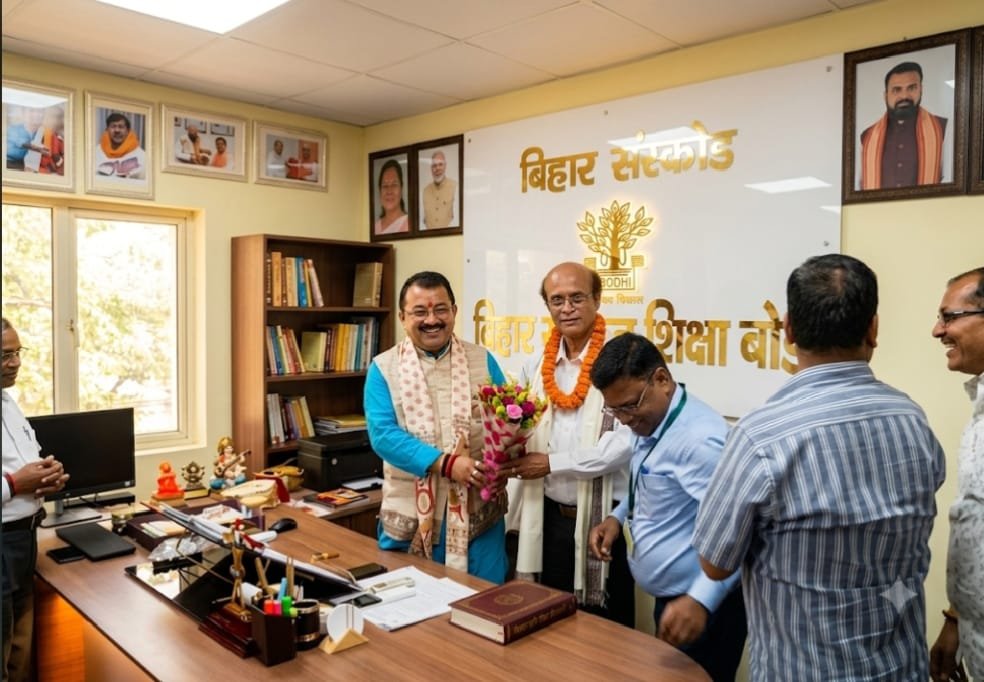 सहायक शिक्षा निदेशक संस्कृत कार्यालय में विदाई समारोह आयोजित, सेवानिवृत्ति पर रत्नेश कुमार को दी विदाई